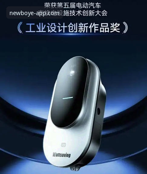 博业APP手机版下载 博业APP手机版下载实用指南:解锁移动端创新体验